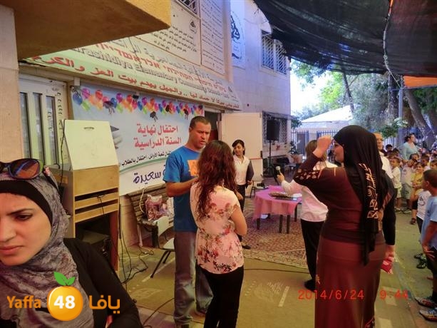 rashidiayasdsah (18).JPG